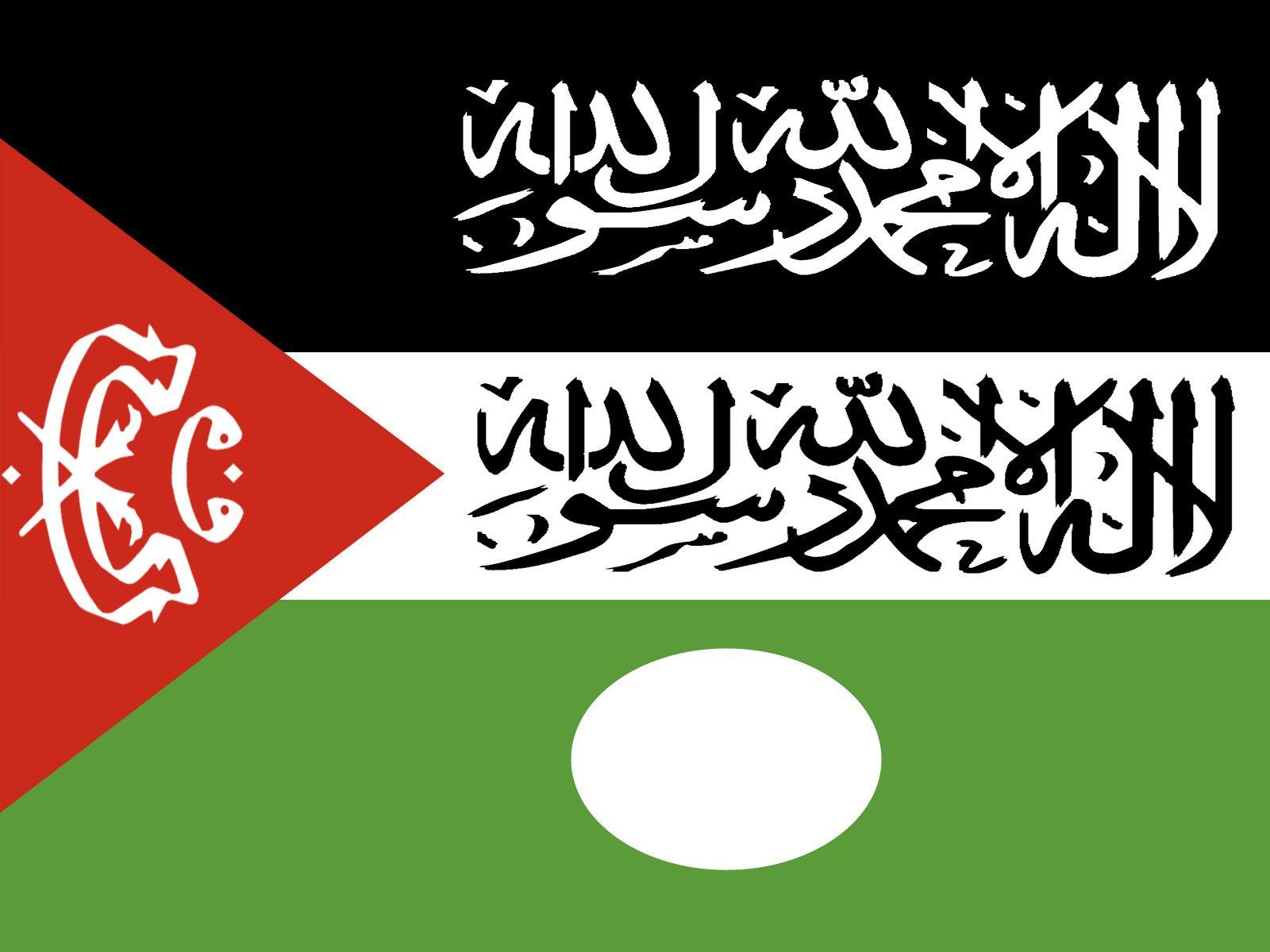 Oct 23, 2021 · gulir ke bawah untuk memilih menu perbarui aplikasi wallpaper dan klik tombol nonaktifkan di sebelah spotify. Wallpapers Bendera Palestina - Wallpaper Cave