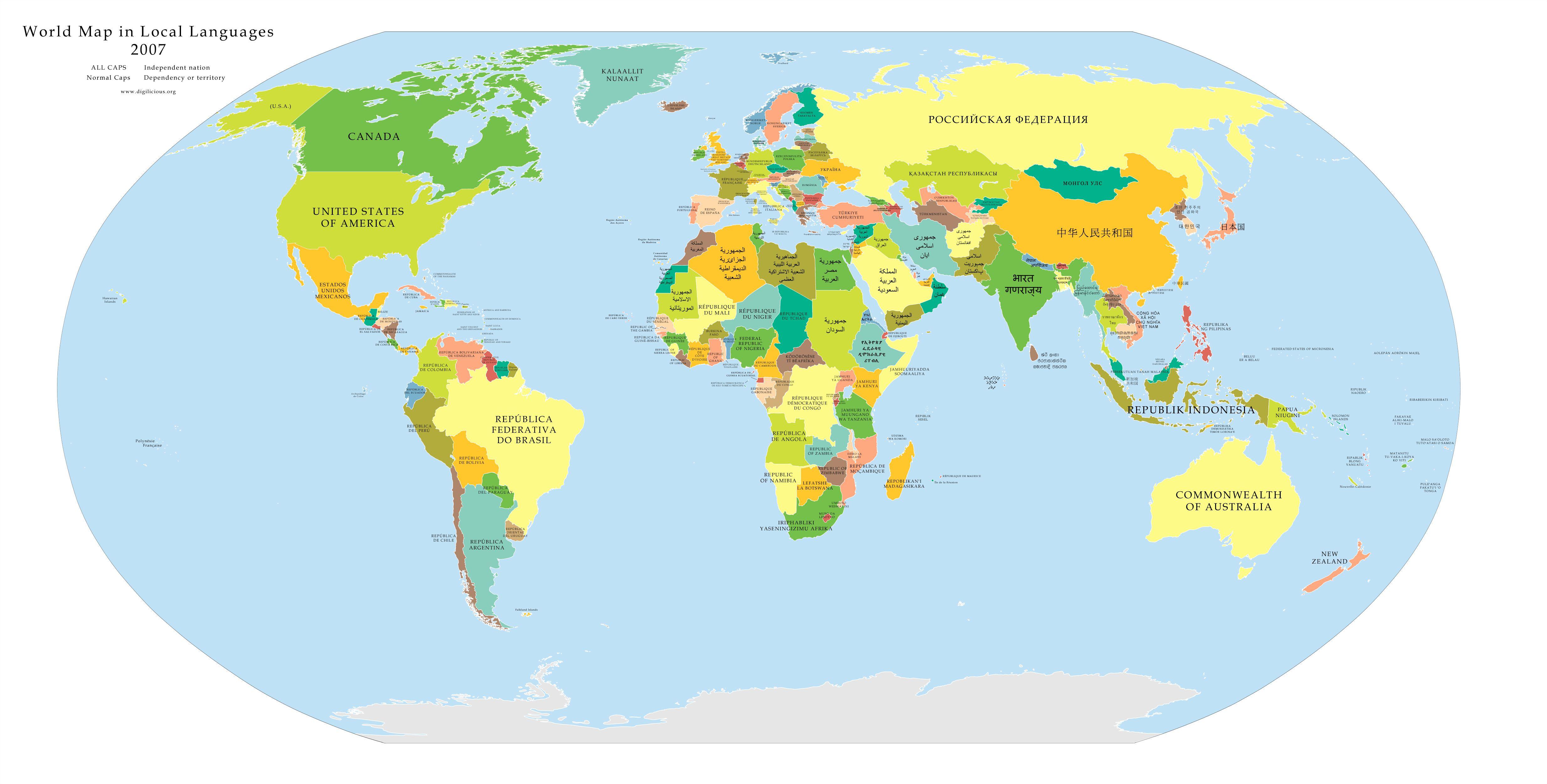 World Map High Definition Wallpapers Wallpaper Cave Wp2724030 