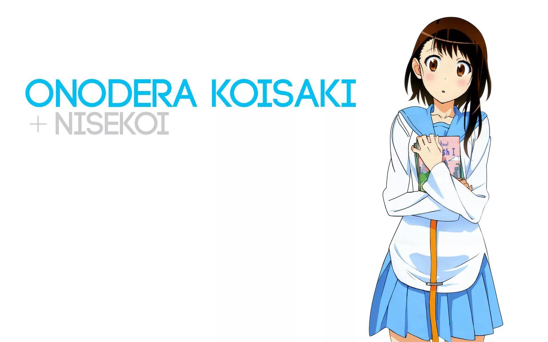 Onodera Kosaki Hentai