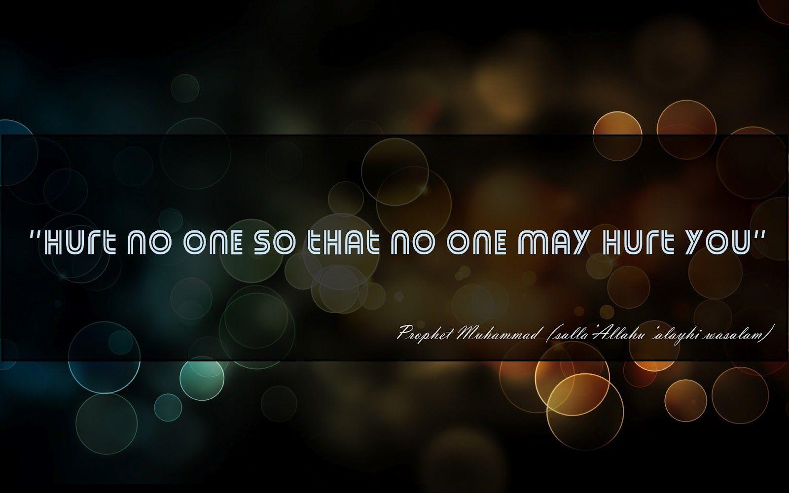 Wallpapers Islamic Quotes Wallpaper Cave