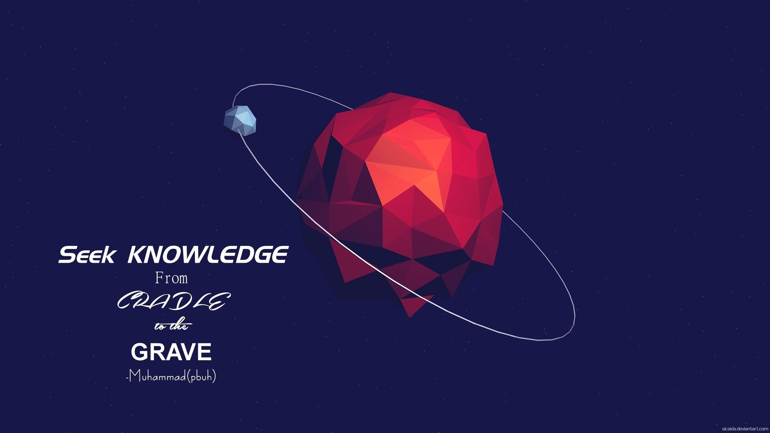 Wallpapers Islamic Quotes Wallpaper Cave