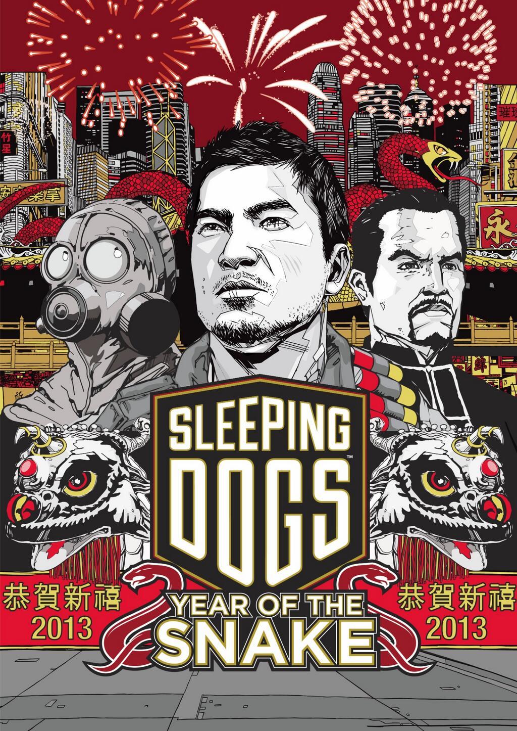 sleeping dogs cellphone wallpapers wallpaper cave on sleeping dogs cellphone wallpaper