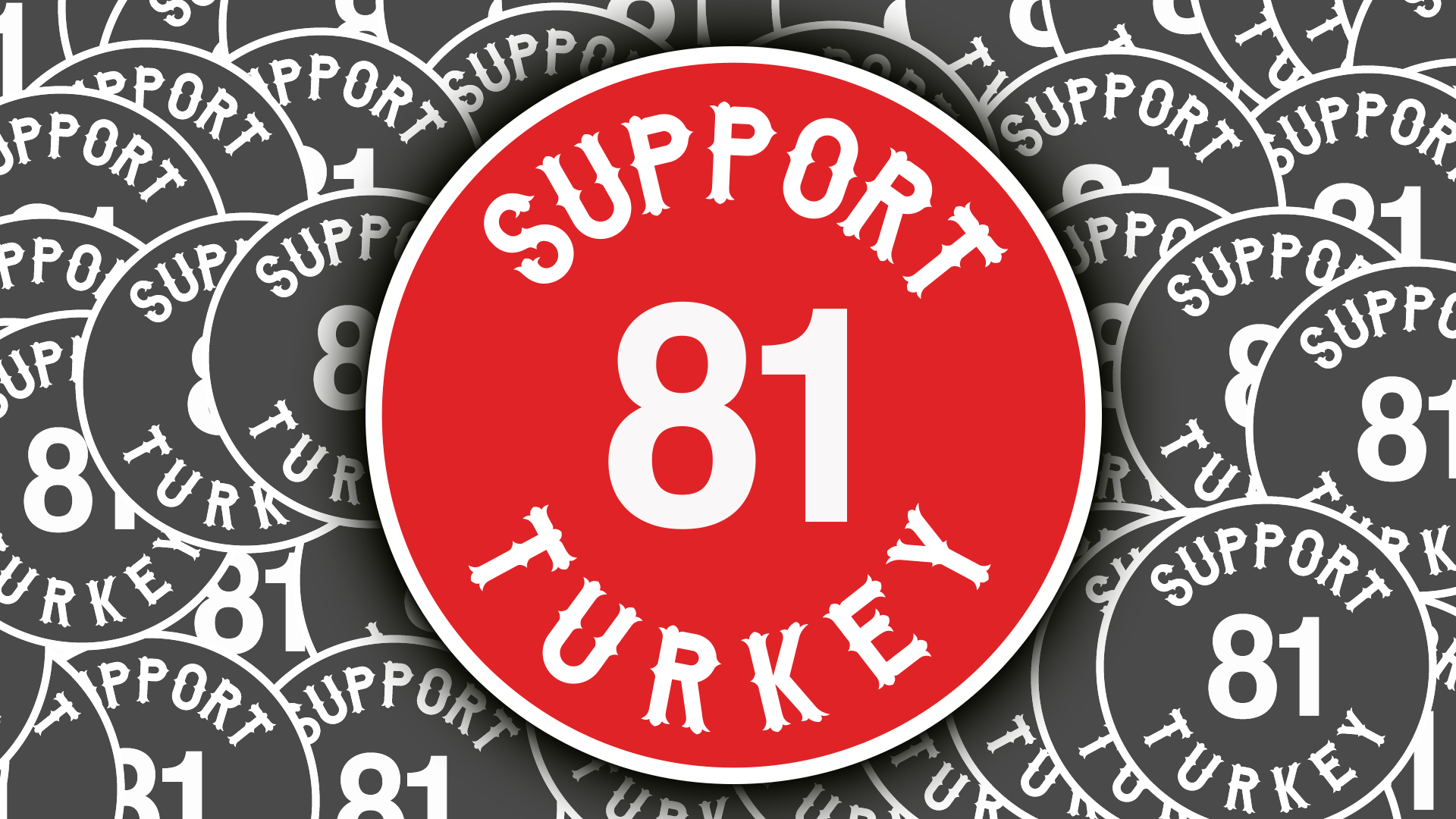 81 support wallpapers