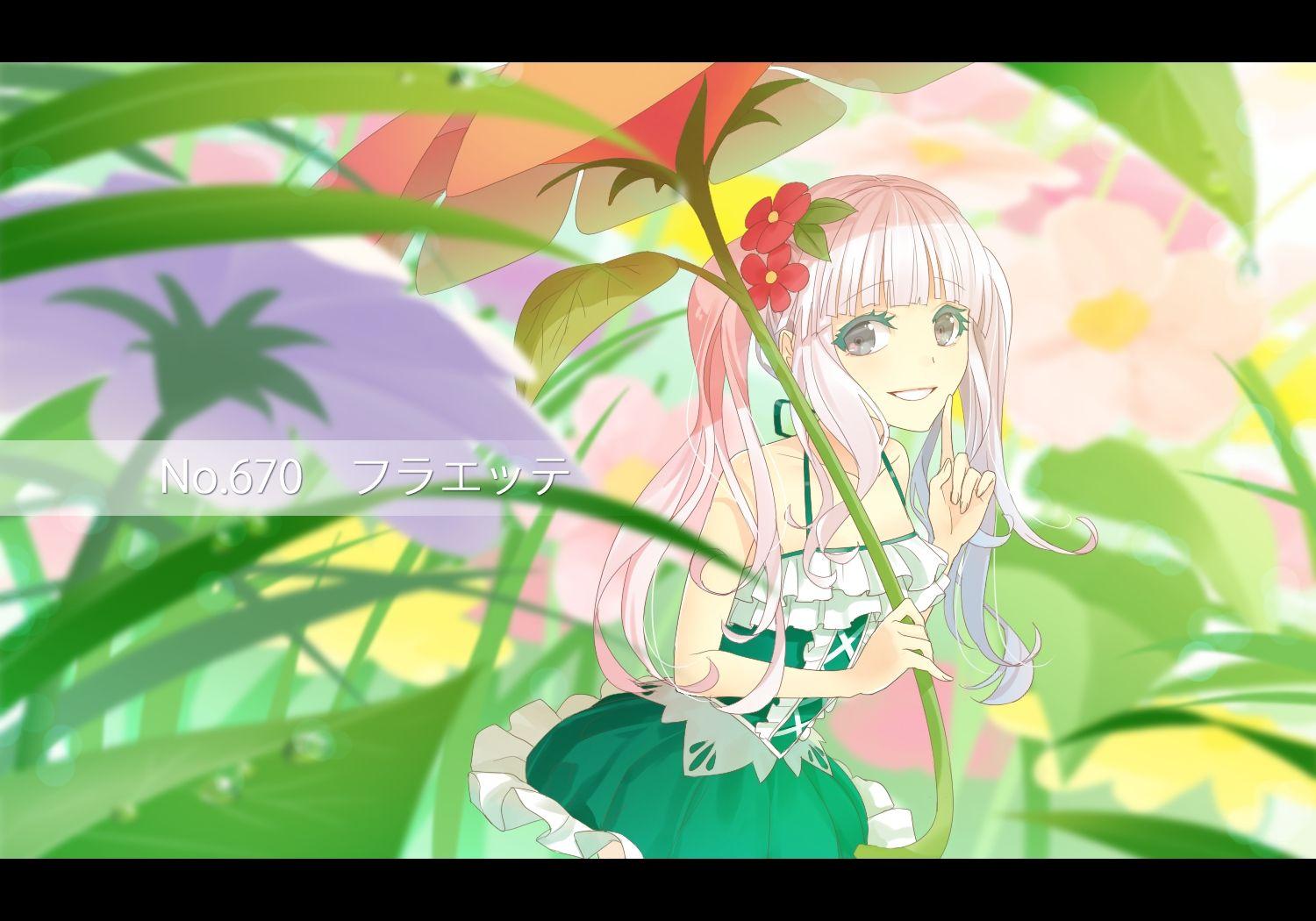 floette hd wallpapers wallpaper cave on floette hd wallpapers