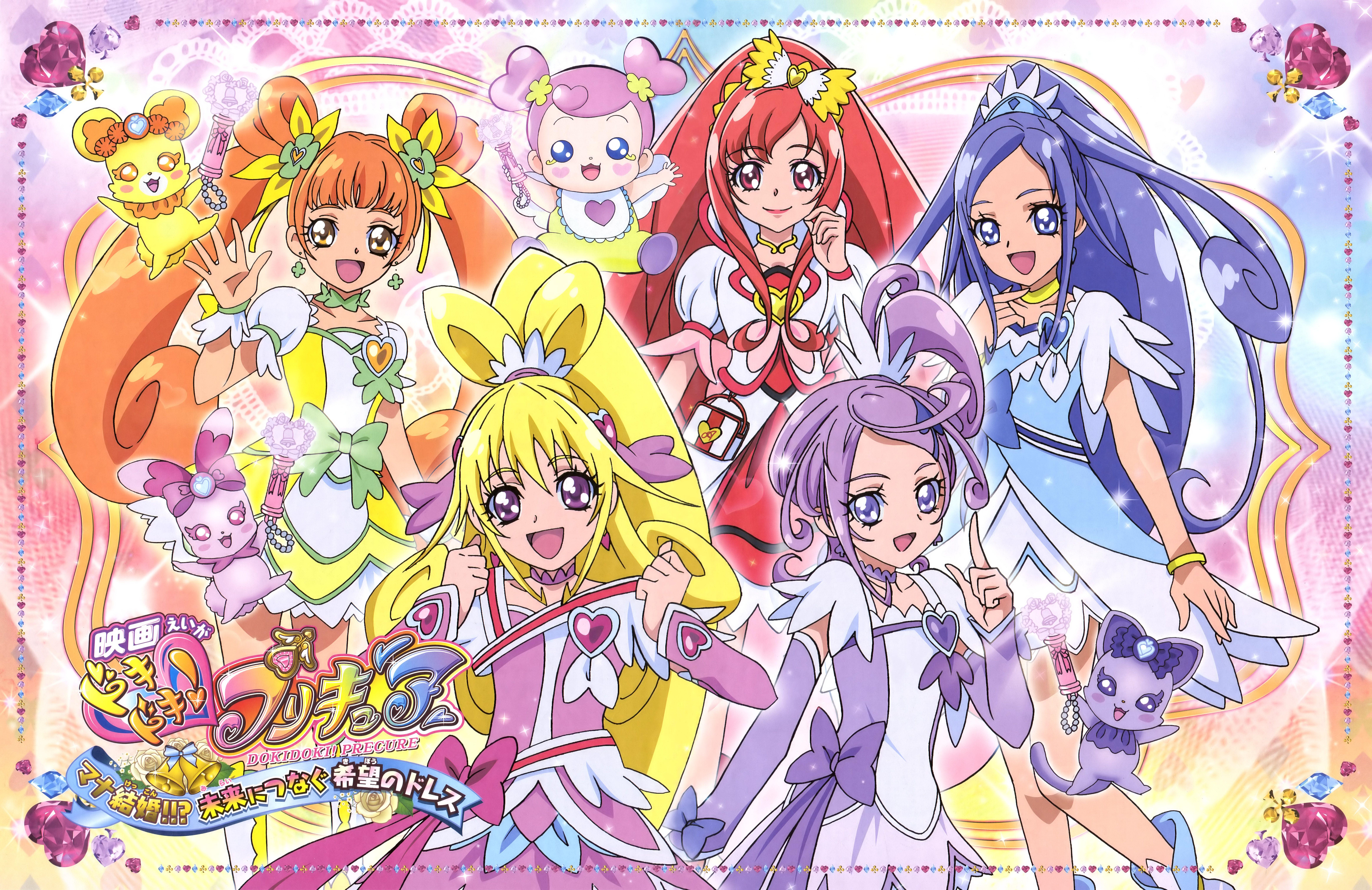 glitter force doki doki wallpapers wallpaper cave on glitter force wallpapers