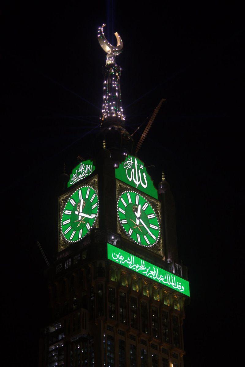 Every item on this page was chosen by a woman's day editor. Mecca Clock Tower Wallpapers Wallpaper Cave