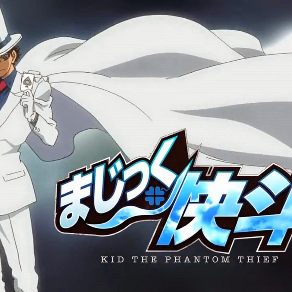 Egan, prof timothy phd (bioinorganic chemistry), head of department and jamison professor of inorganic chemistry, science faculty, uct. Kaito Kid Wallpaper Android - Santinime