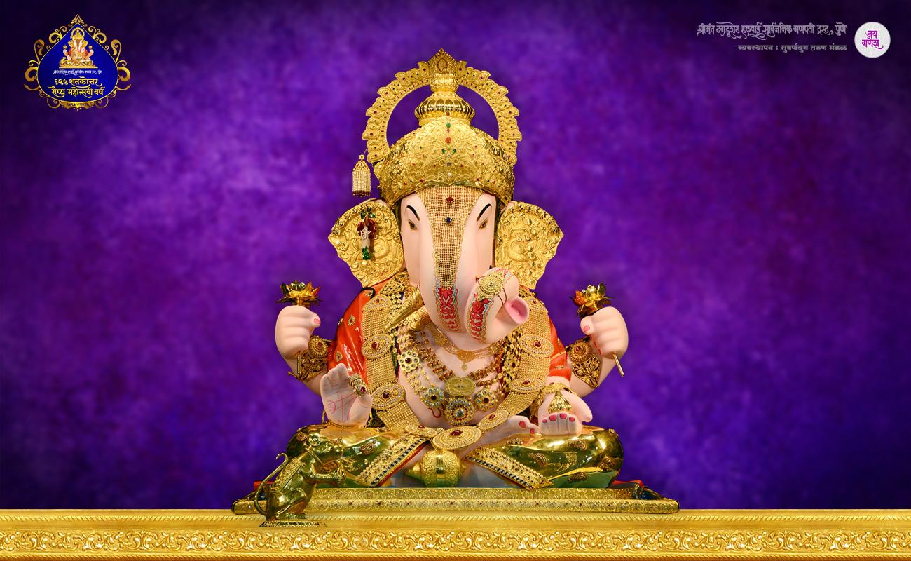 · pc(720p, 1080p, 2k, 4k, 5k): Ganapati Wallpapers - Wallpaper Cave