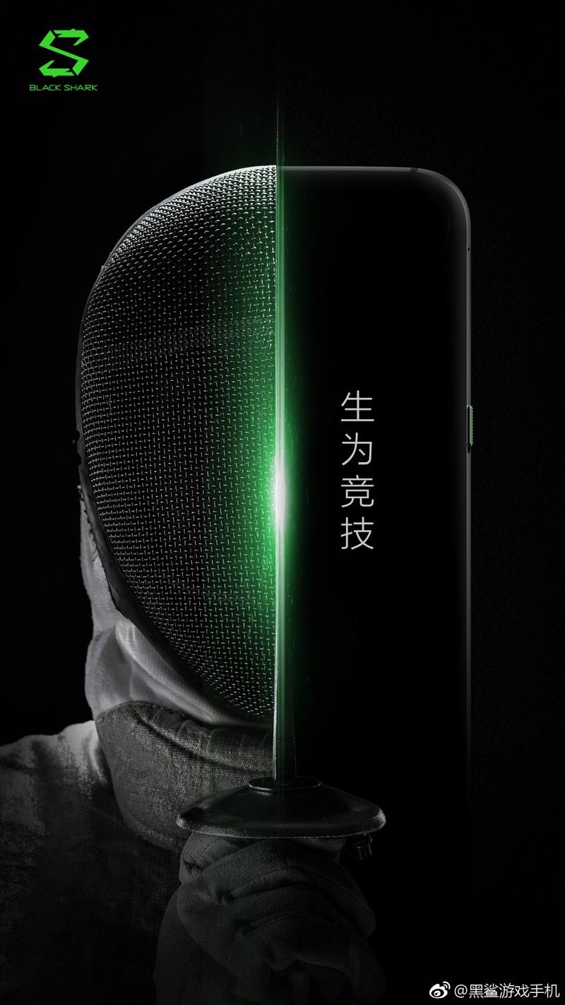 Xiaomi Black Shark Wallpapers Wallpaper Cave