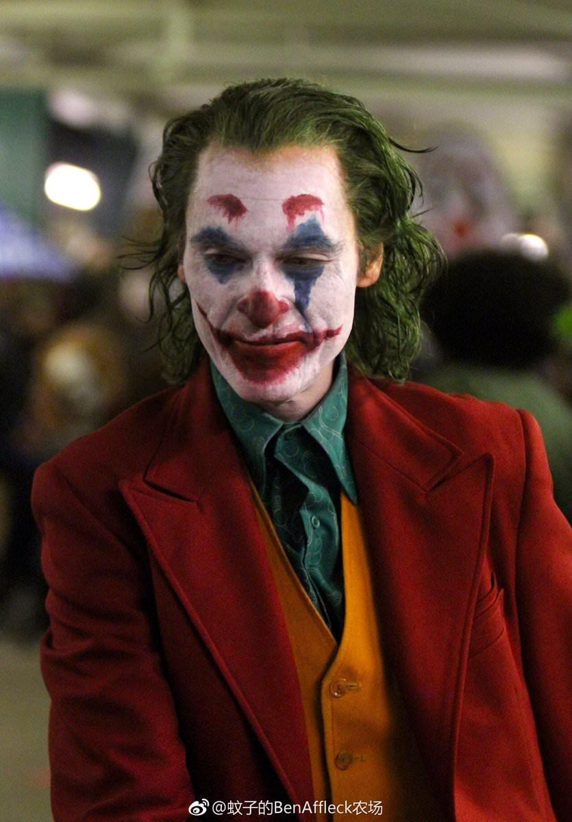 Joker hairstyle