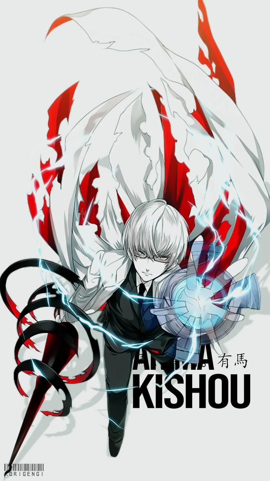 kishou arima wallpapers wallpaper cave on kishou arima wallpapers