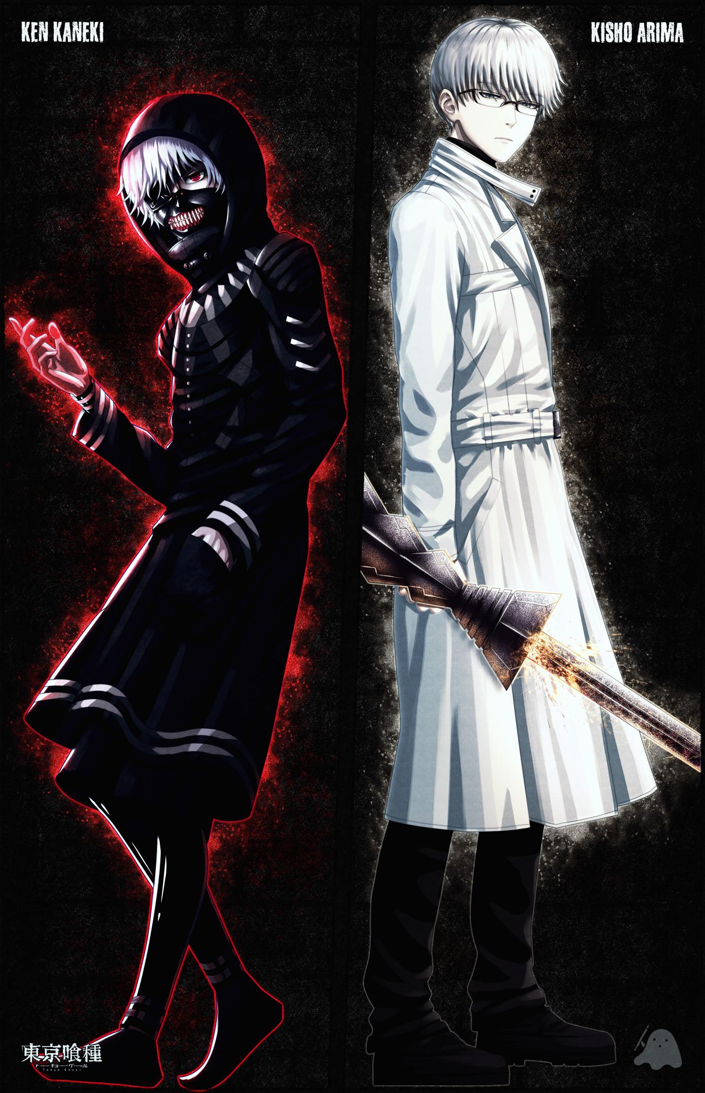 kishou arima wallpapers wallpaper cave on kishou arima wallpapers