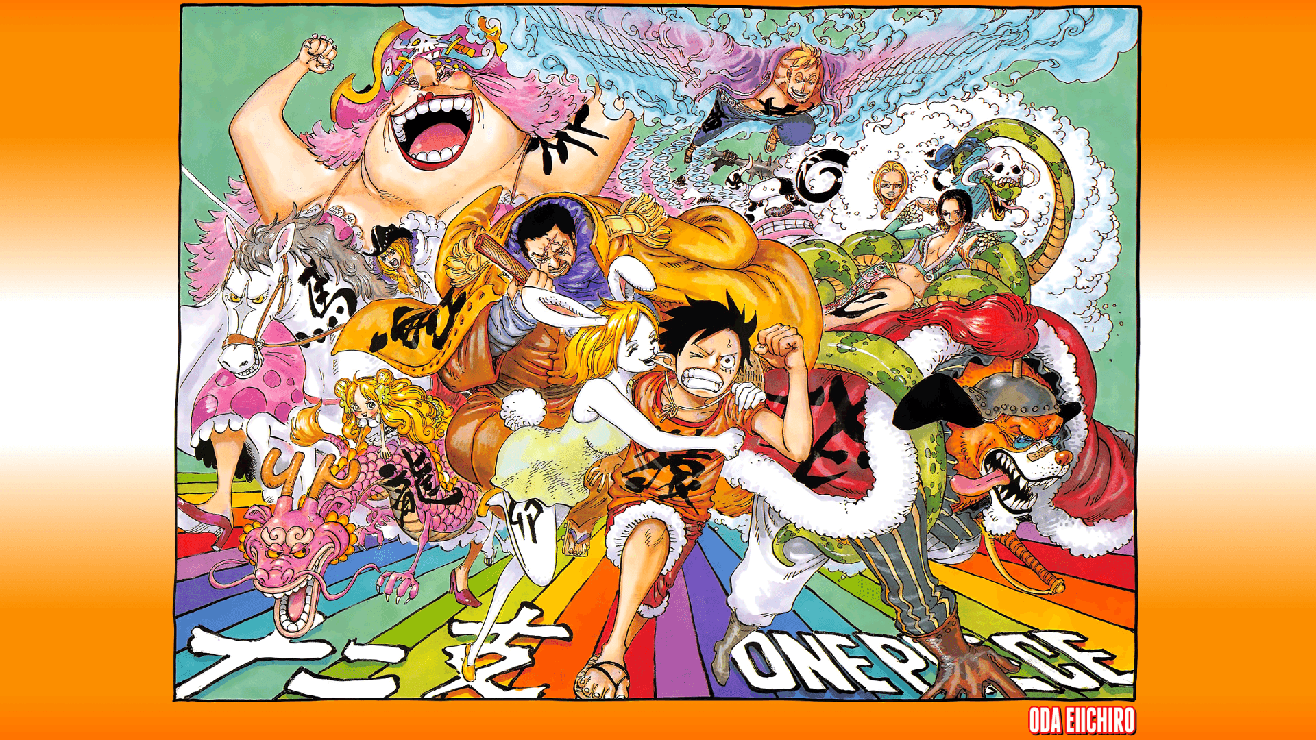 One Piece Manga Wallpapers Wallpaper Cave