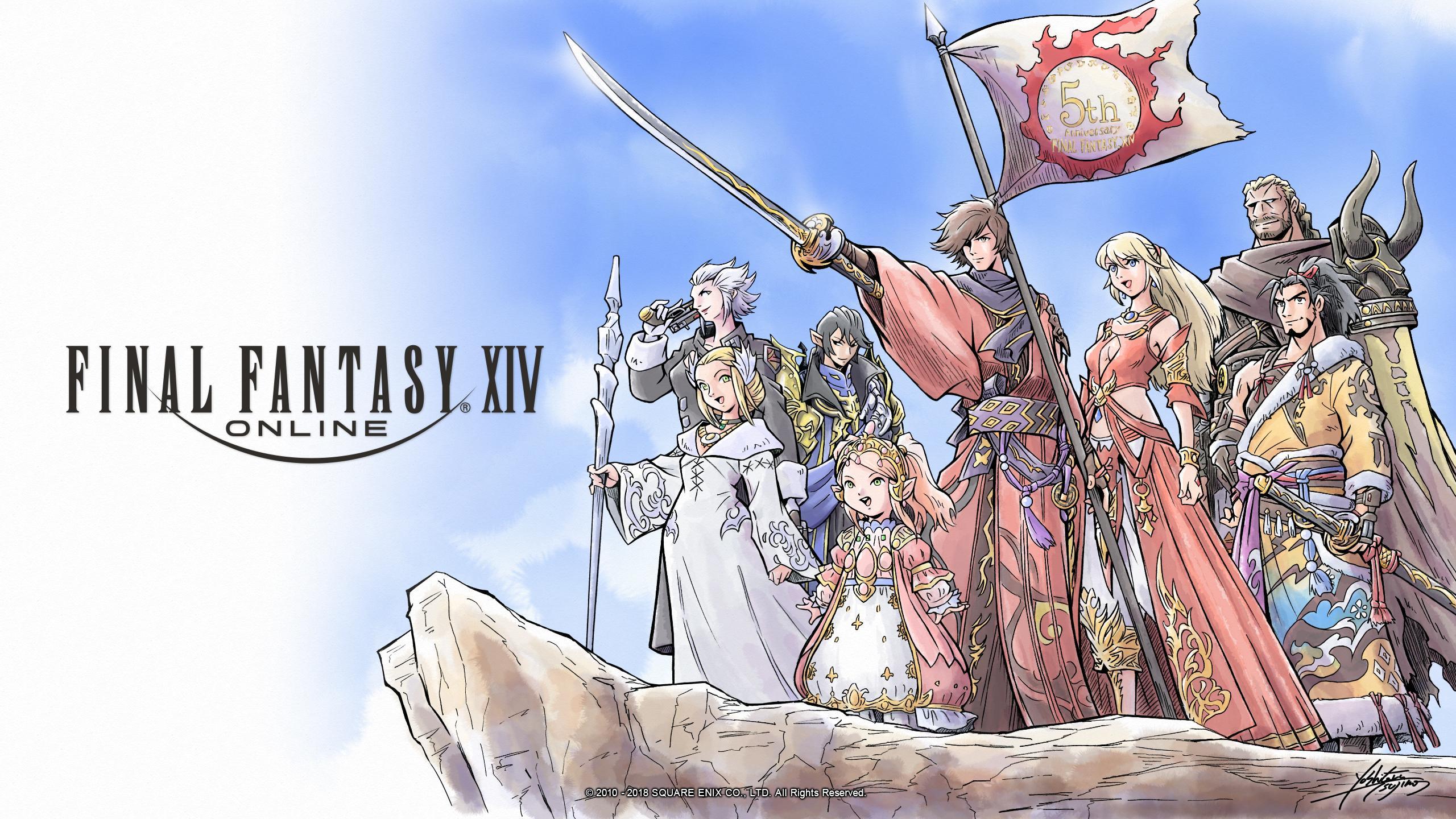 Final fantasy xiv wallpapers
