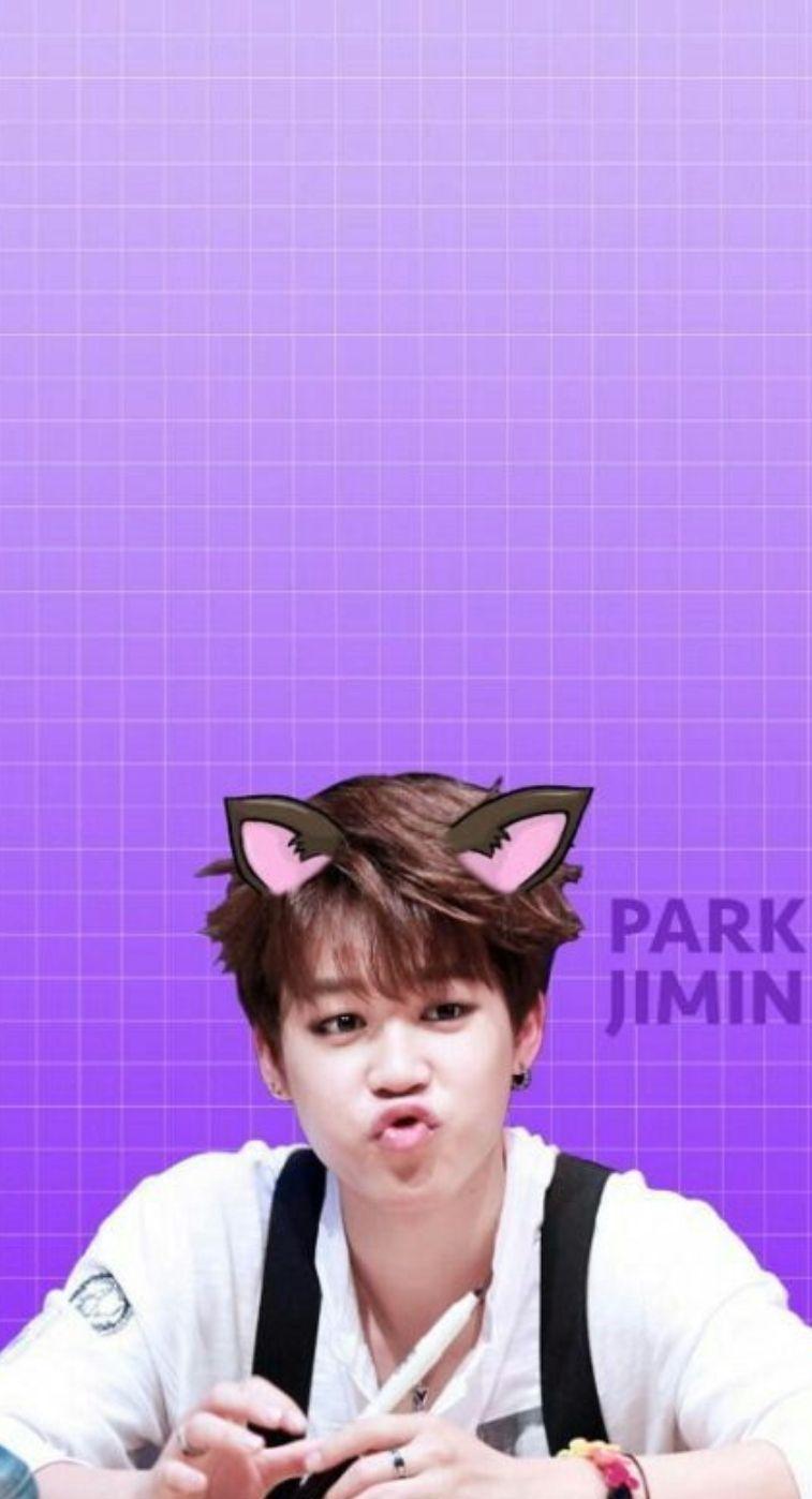 Park Jimin Aesthetic Wallpapers Wallpaper Cave