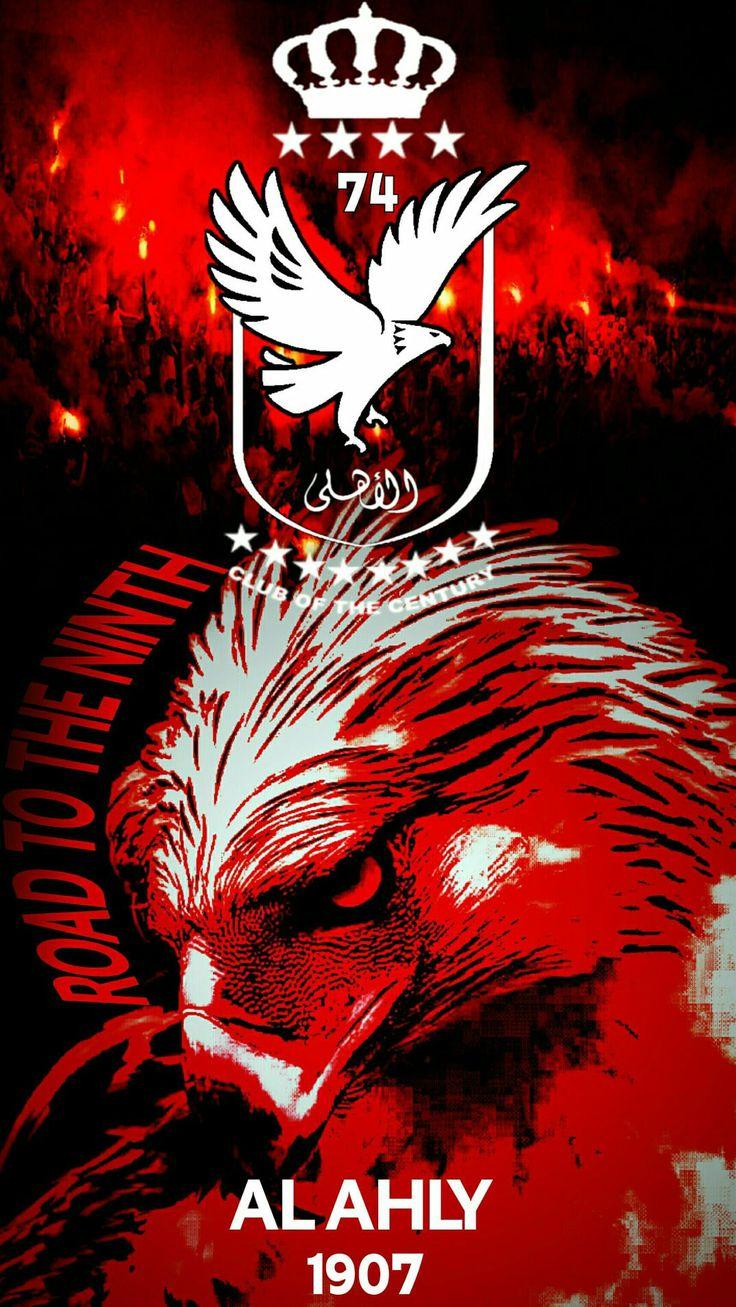 Al Ahly Phone Wallpapers Wallpaper Cave