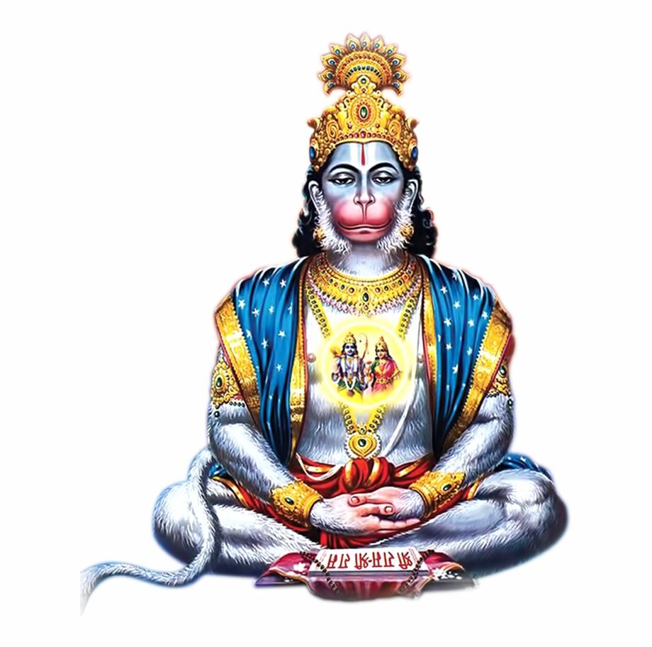 Hanuman and hanuman chalisa, flying hanuman, hanuman illustration, hanuman wallpaper transparent png images free download. Hanuman Logo Wallpapers Wallpaper Cave
