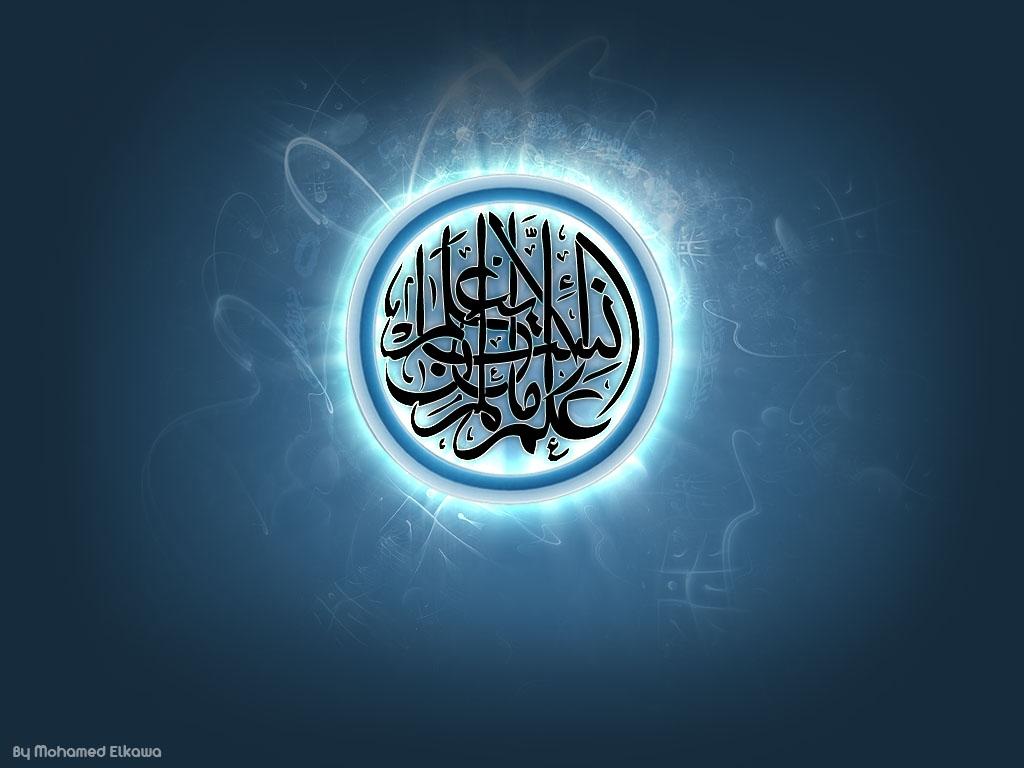 Hd Islamic Wallpapers Wallpaper Cave