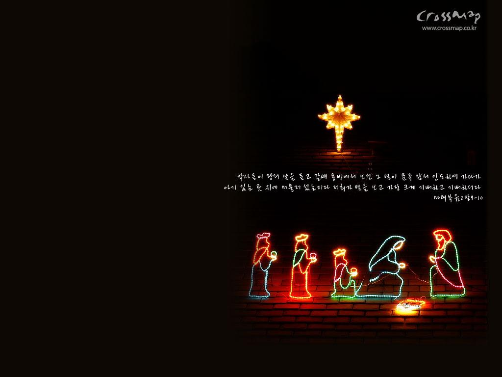Christmas bible hd wallpapers