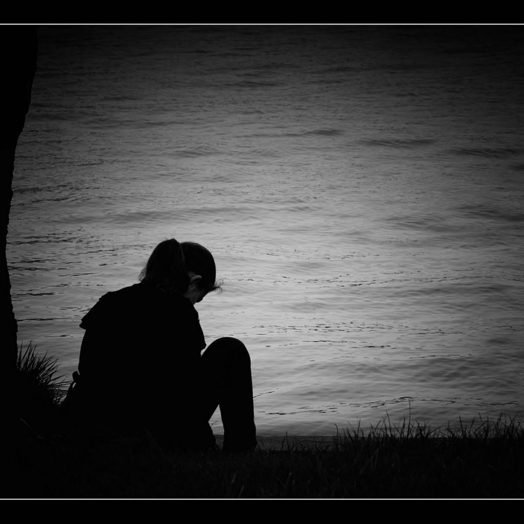 Includes common and rare side effects information for consumers and healthcare professionals. One Sided Love Wallpapers Wallpaper Cave