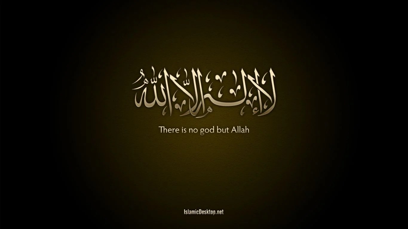 Islamic Computer Wallpapers Wallpaper Cave