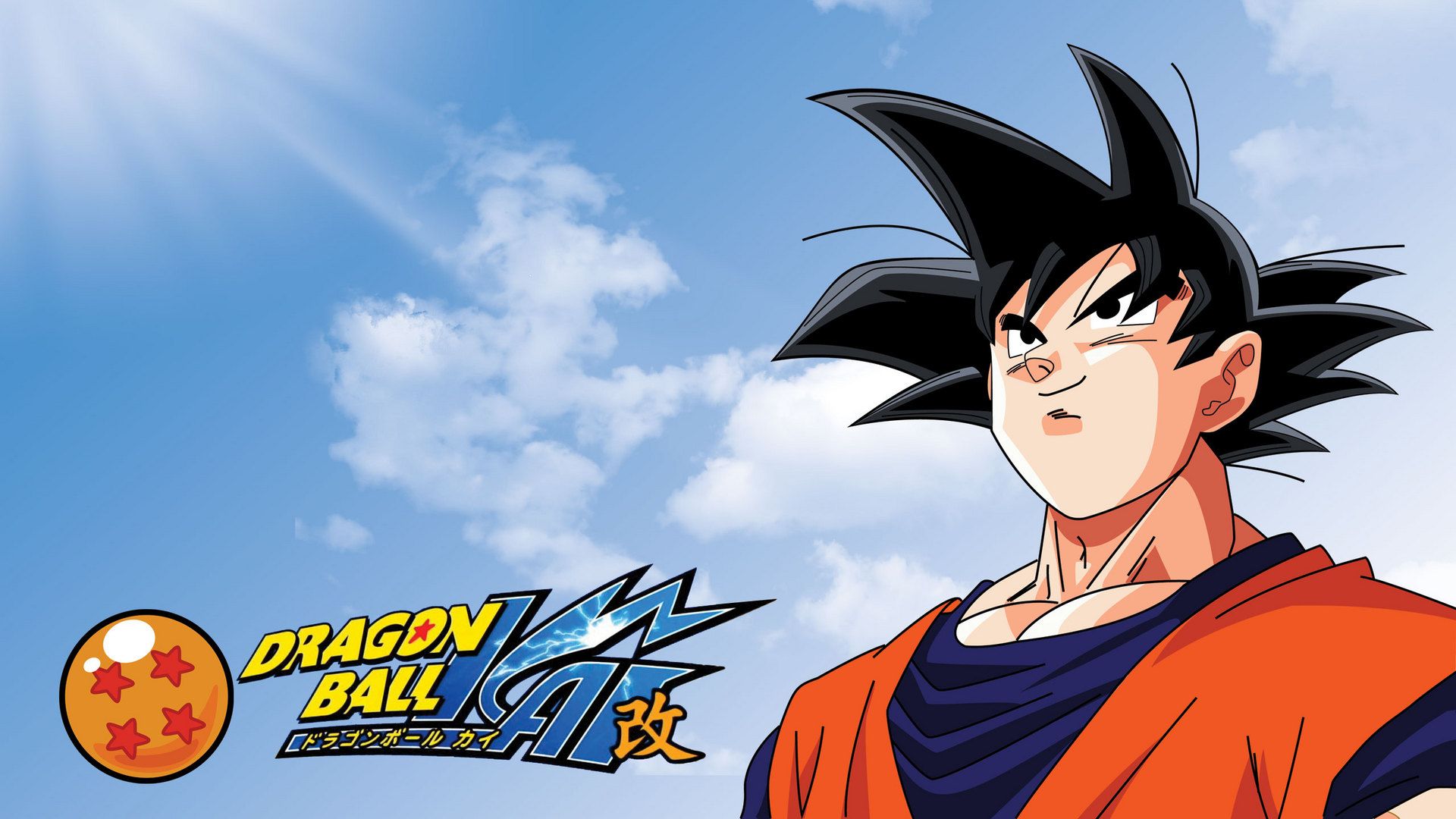 dragon ball z goku smile wallpapers wallpaper cave on dragon ball z goku smile wallpapers