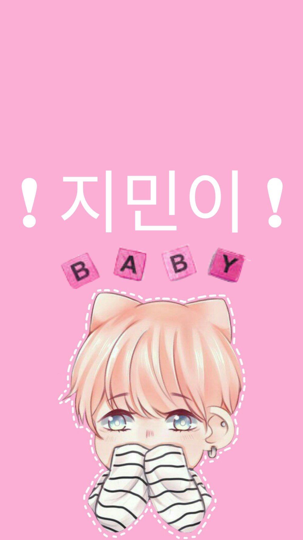 Jimin Anime Wallpapers Wallpaper Cave