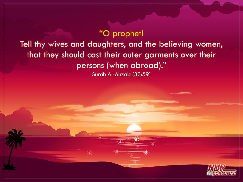 Islamic Quote Desktop Wallpapers Wallpaper Cave