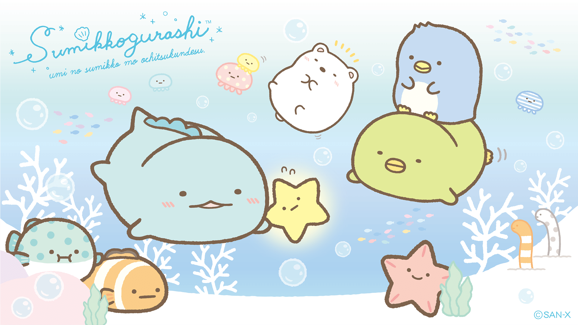 sumikko gurashi wallpapers wallpaper cave on sumikko gurashi wallpapers