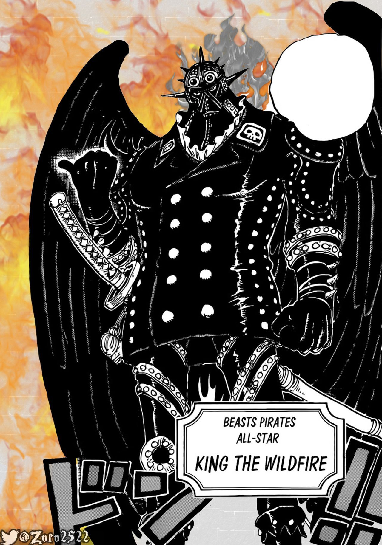 beast pirates wallpapers wallpaper cave on beast pirates wallpapers