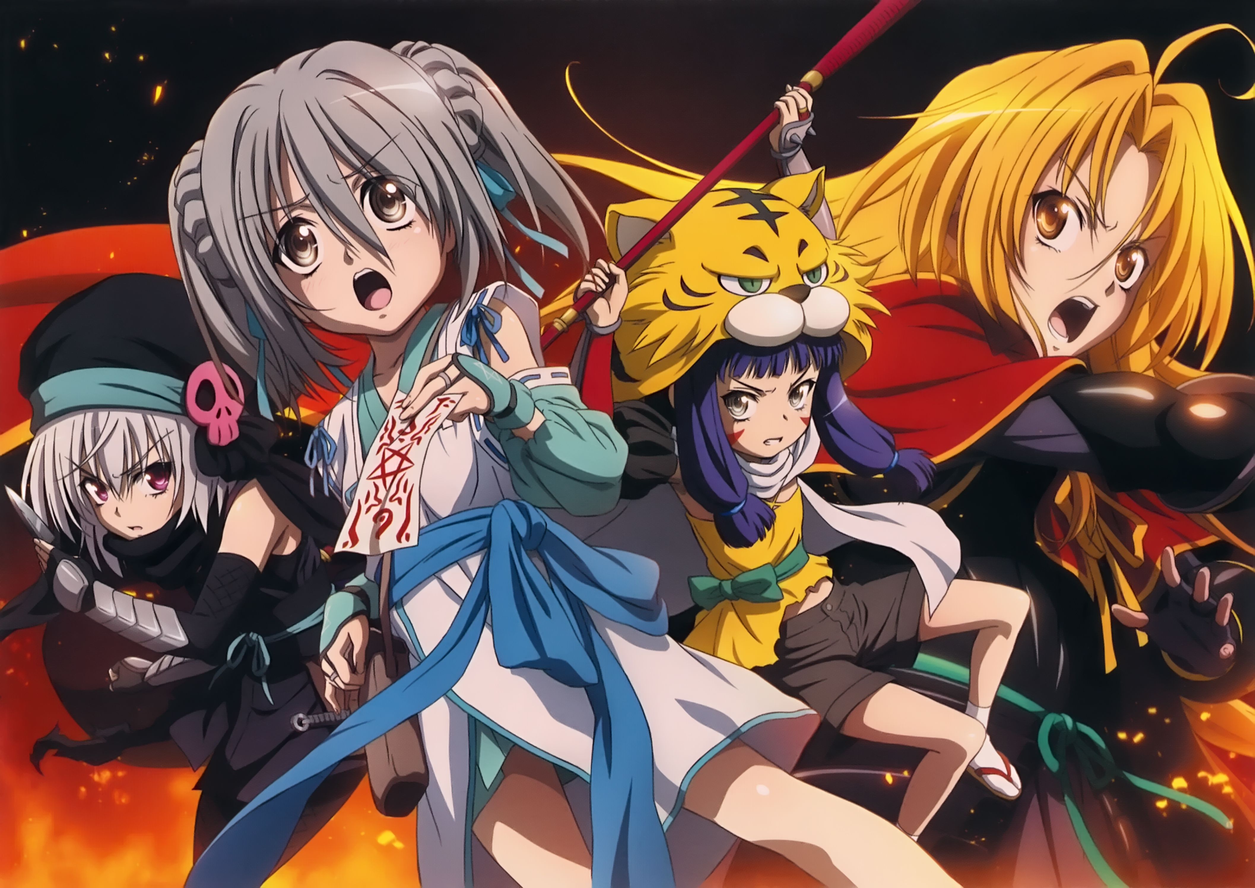 Corneo No Yabou