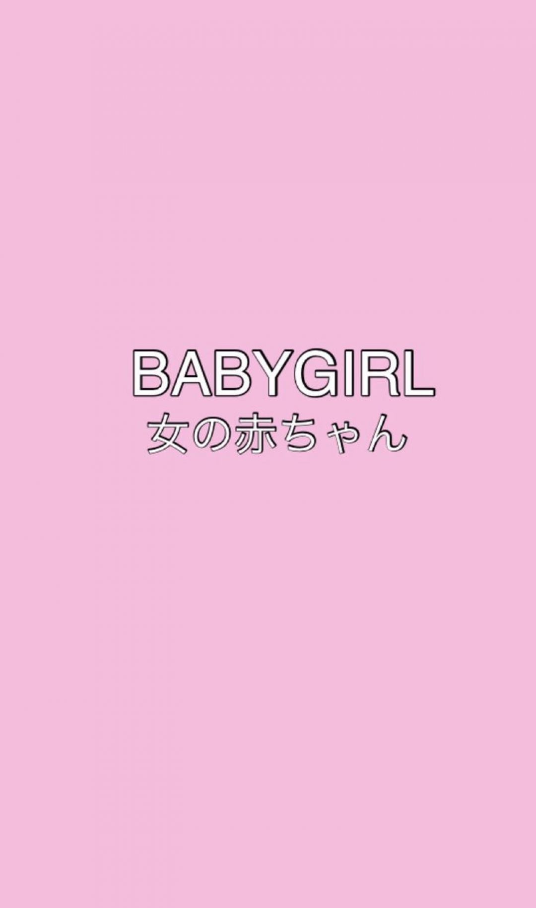 17 soft girl aesthetic outfits. E Girl Aesthetic Wallpapers Wallpaper Cave
