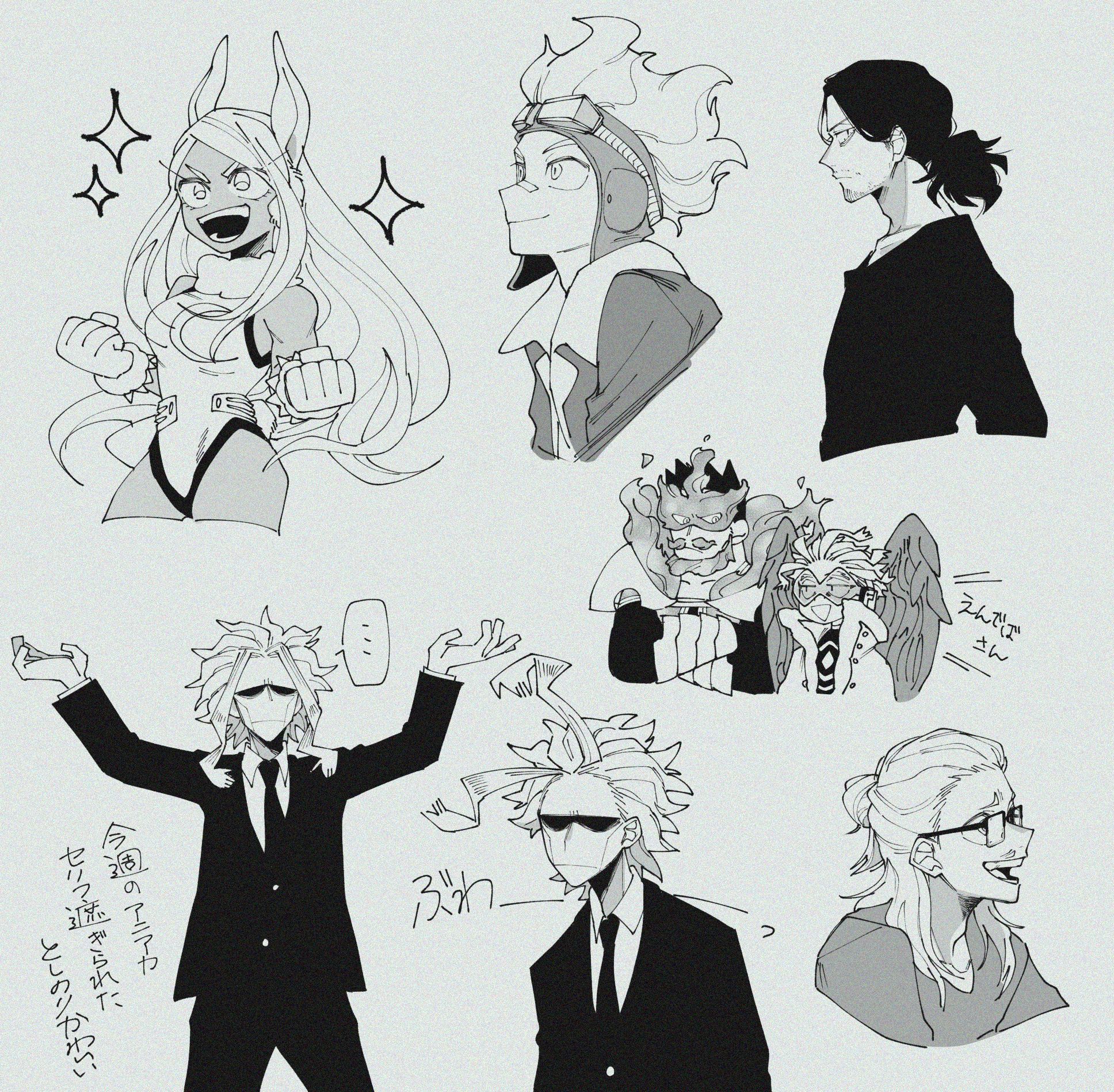 miruko wallpapers wallpaper cave on miruko wallpapers