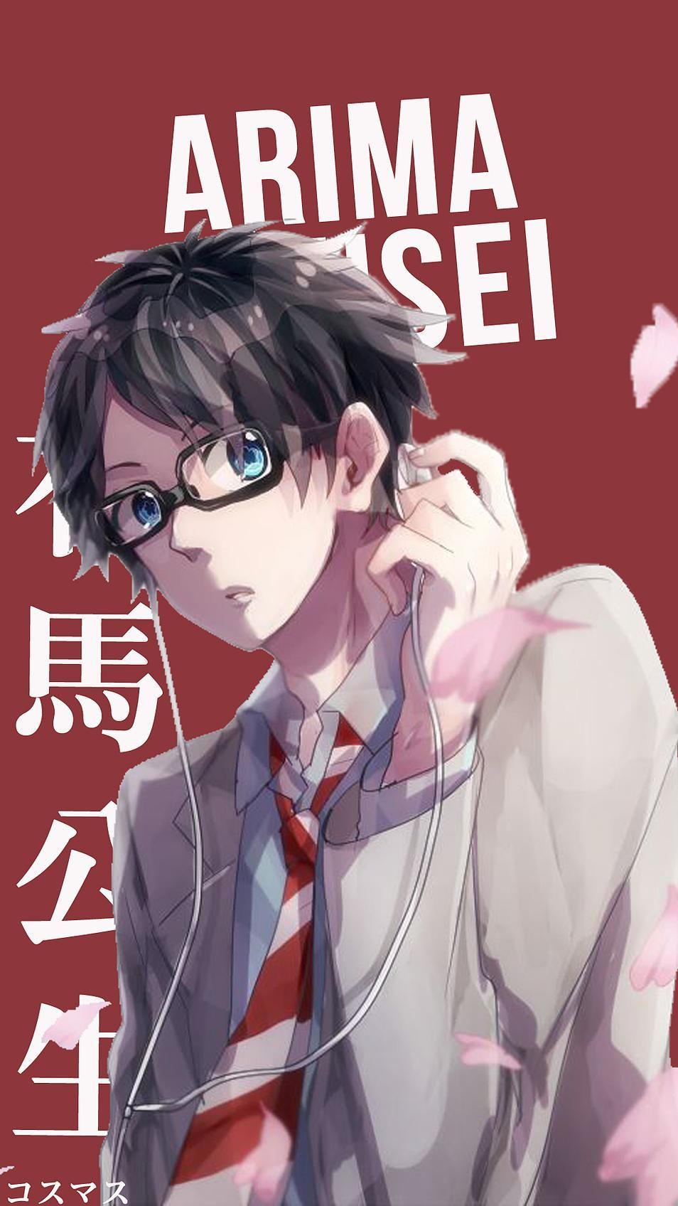 arima kousei wallpapers wallpaper cave on kousei arima wallpapers