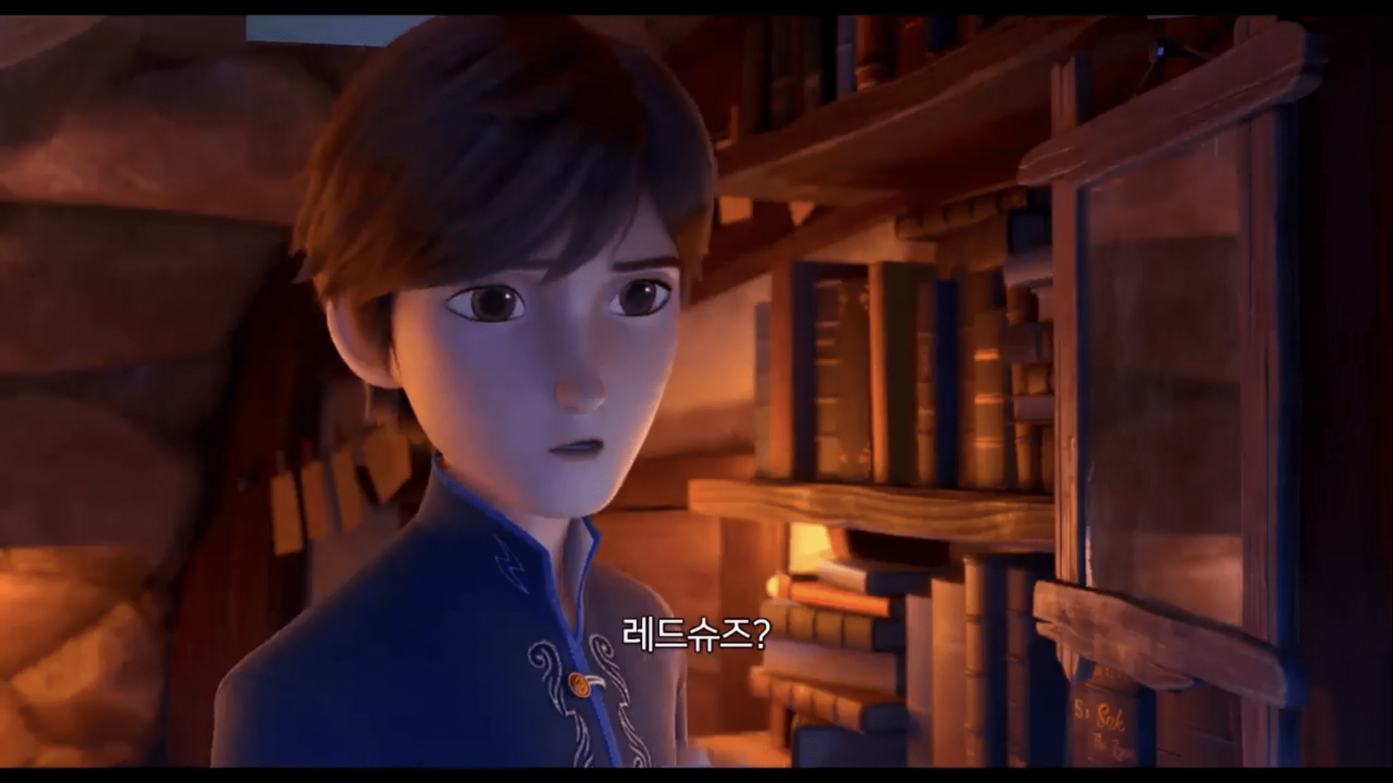 red shoes and the seven dwarfs merlin and red shoes on red shoes and the seven dwarfs merlin and red shoes wallpapers