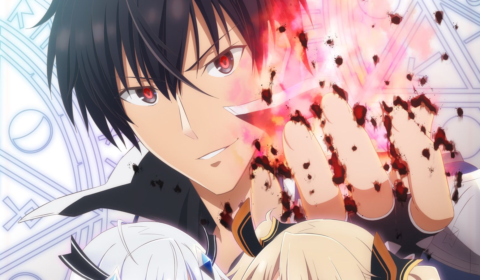 Maou gakuin wallpapers