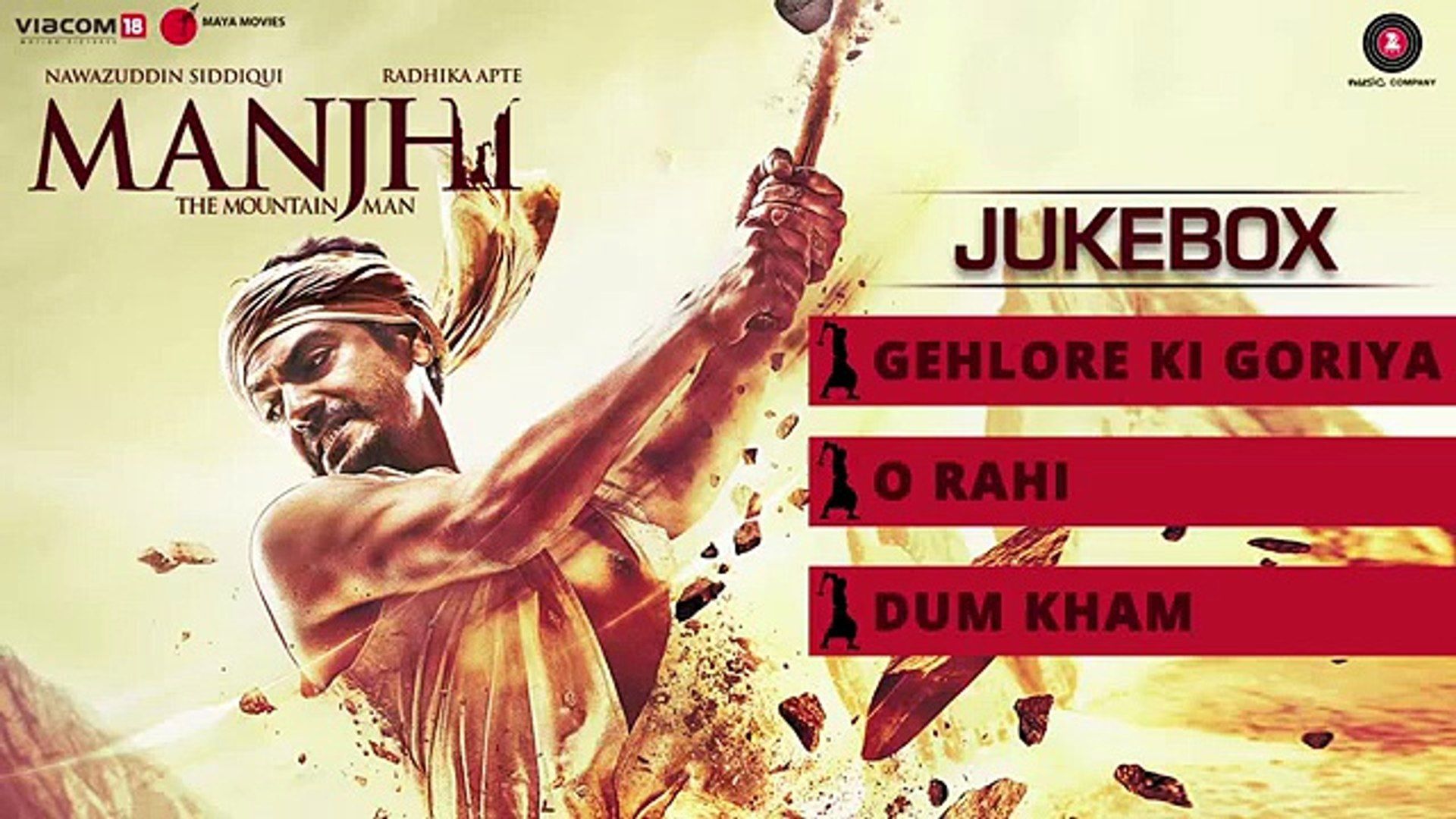 Manjhi – The Mountain Man Wallpapers - Wallpaper Cave