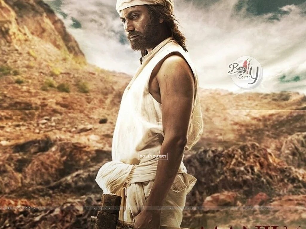 Manjhi – The Mountain Man Wallpapers - Wallpaper Cave