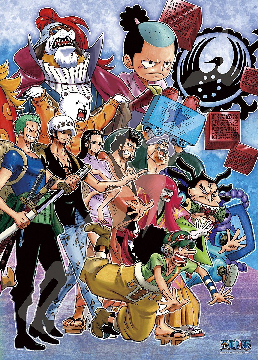 One Piece Wano Kuni Wallpapers Wallpaper Cave