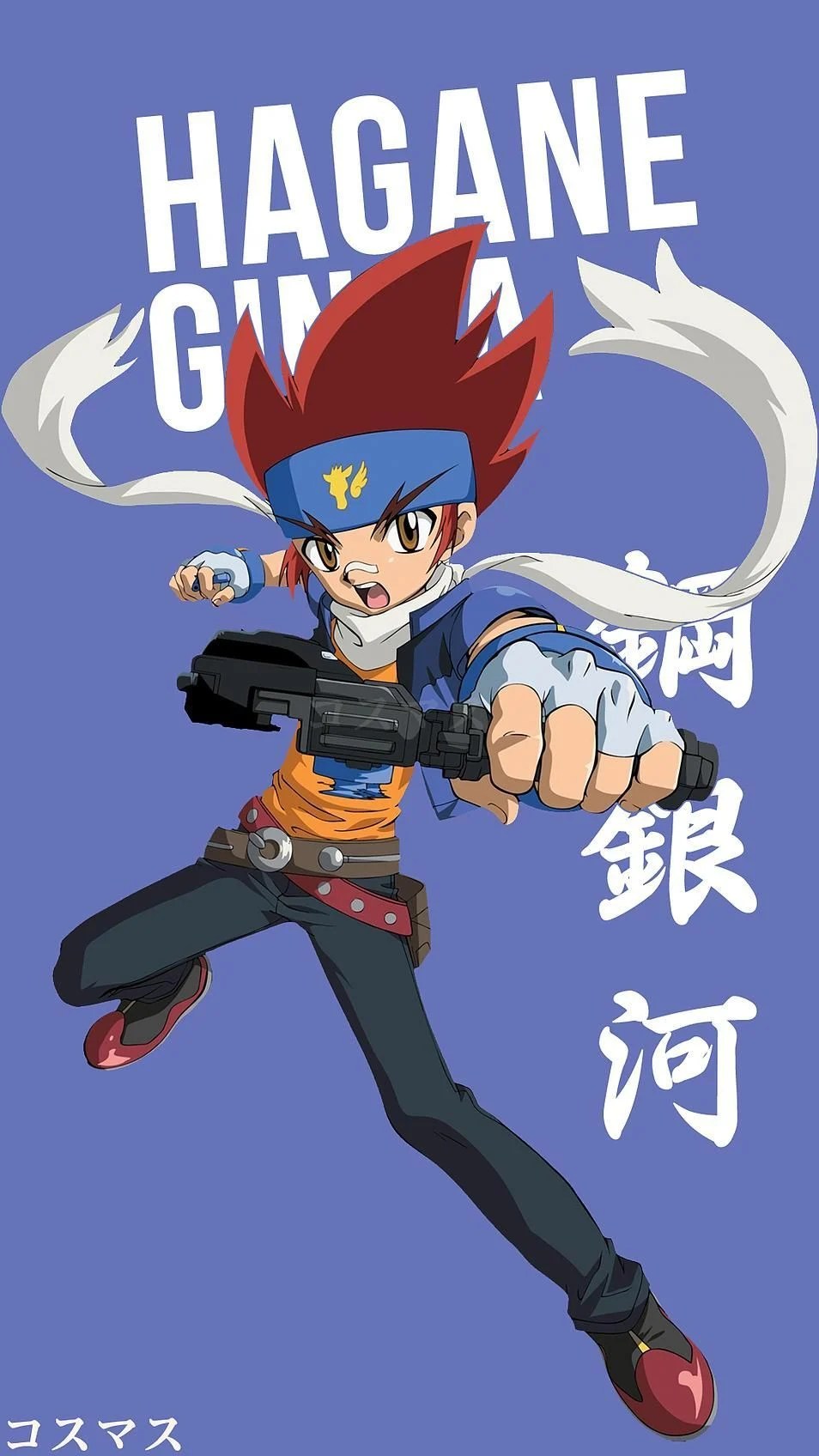 gingka wallpapers wallpaper cave on gingka wallpapers