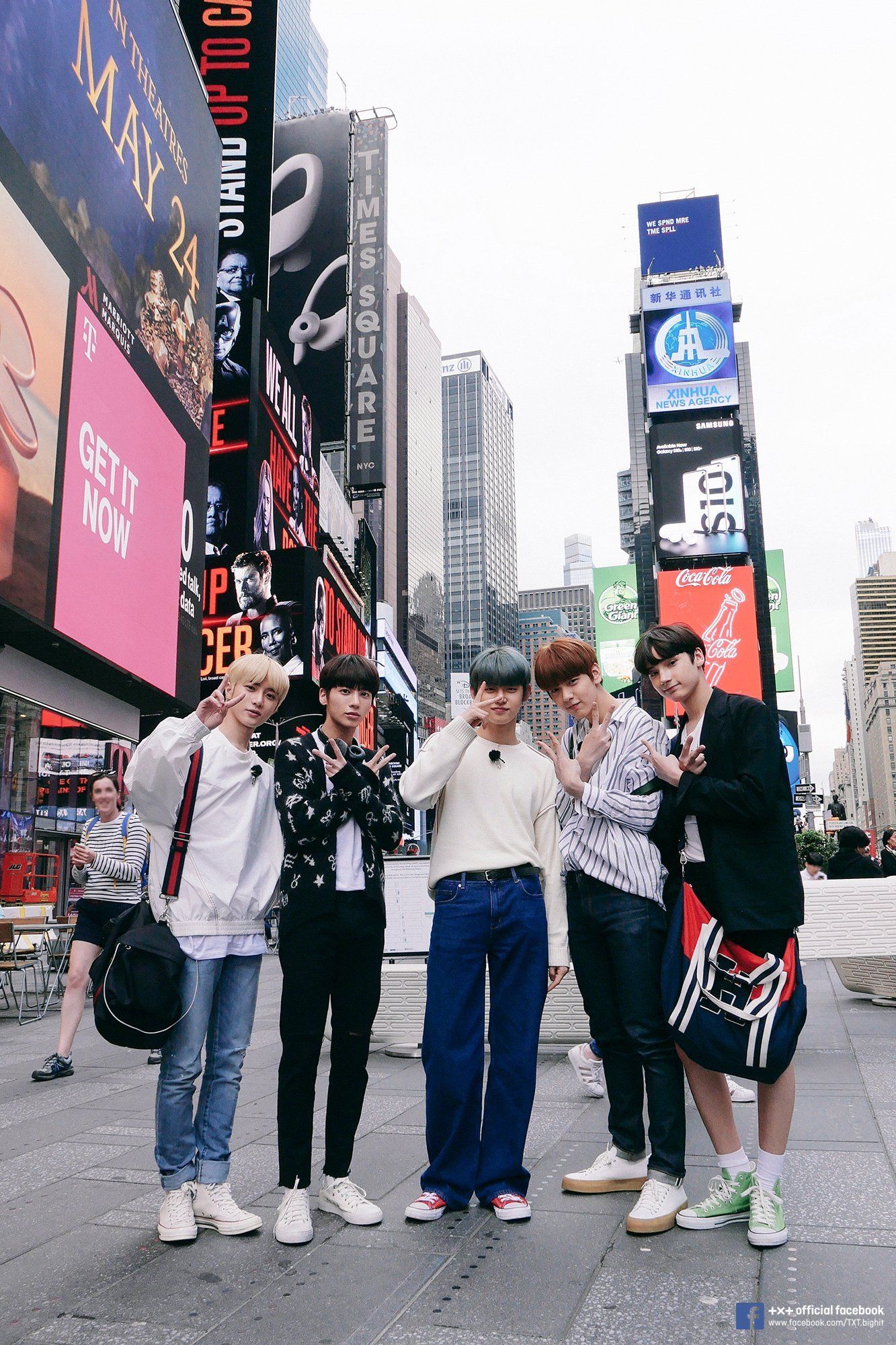 txt eternity wallpapers wallpaper cave on txt eternity wallpapers