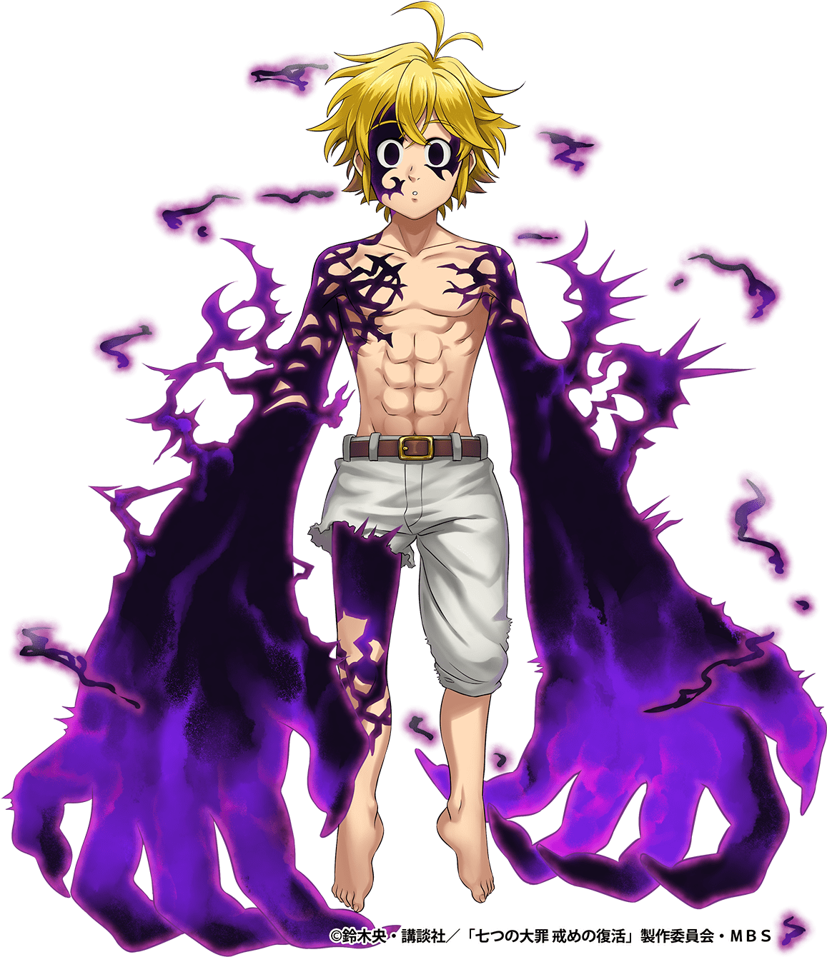 Demon Meliodas Wallpapers - Wallpaper Cave