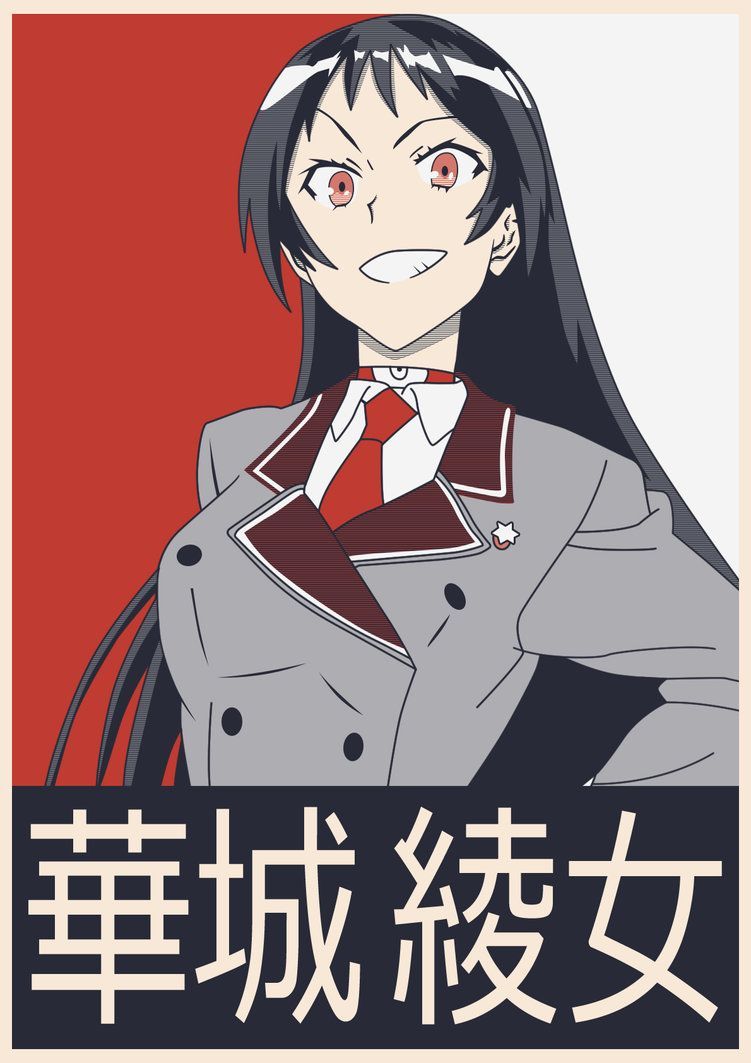 ayame kajou wallpapers wallpaper cave on ayame kajou wallpapers