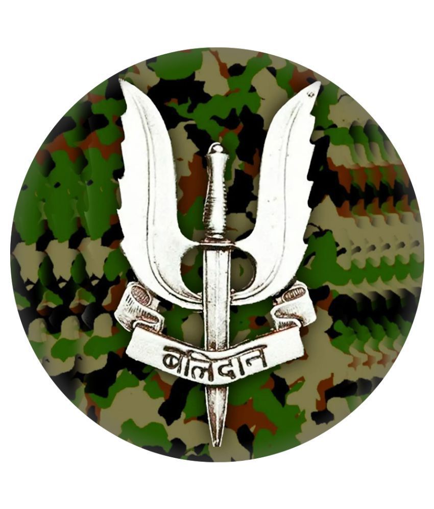 Indian Army Balidan Hd Wallpapers Wallpaper Cave