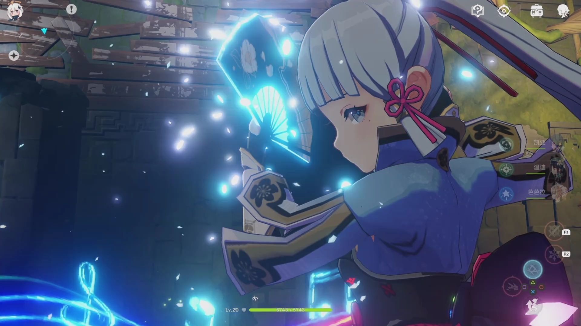 4k Genshin Impact 2020 Wallpapers Wallpaper Cave