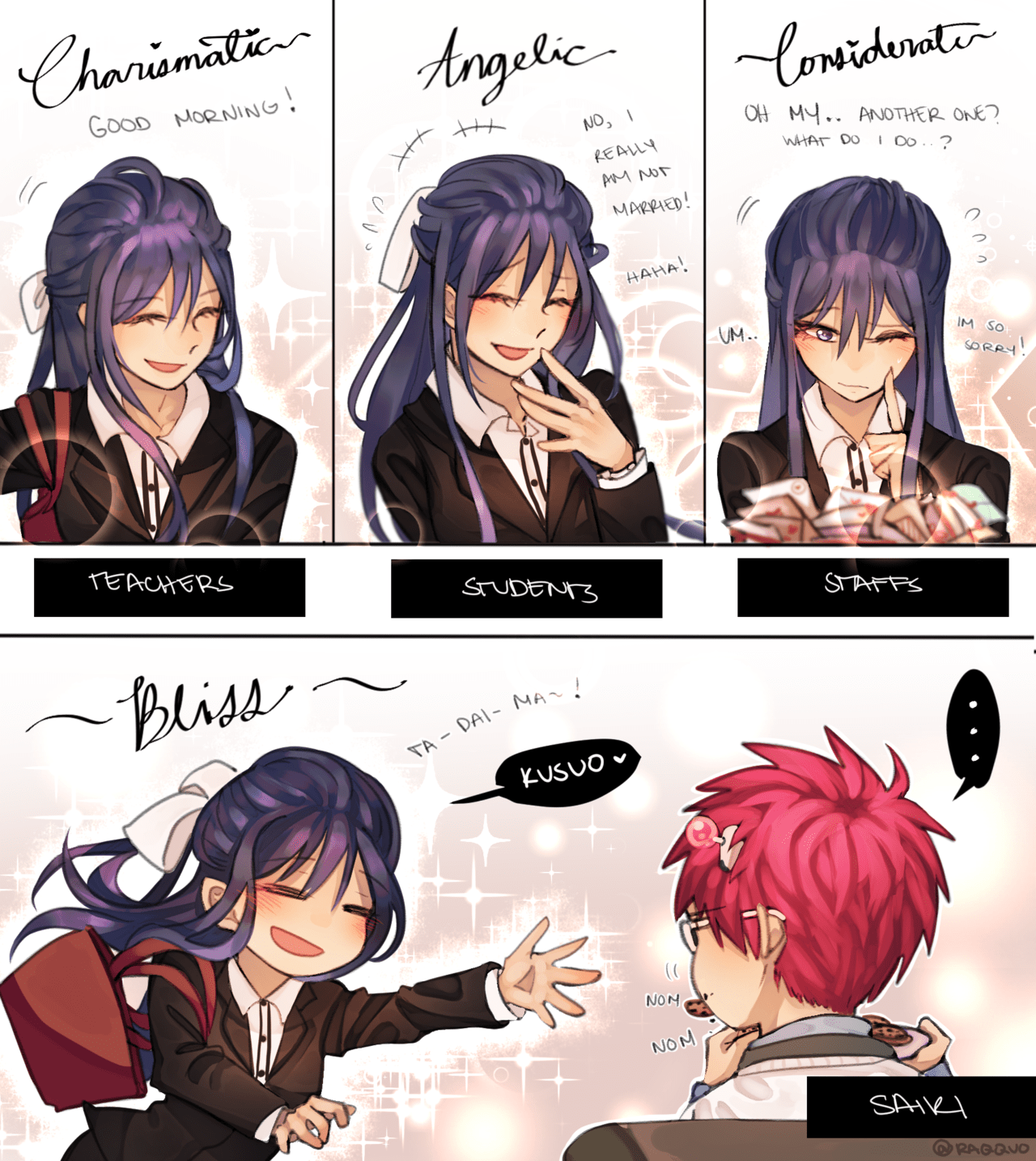 Kokomi Teruhashi Wallpapers - Wallpaper Cave