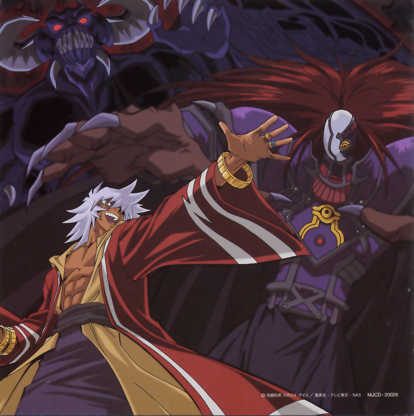 zorc yugioh! wallpapers wallpaper cave on zorc yu gi oh wallpapers