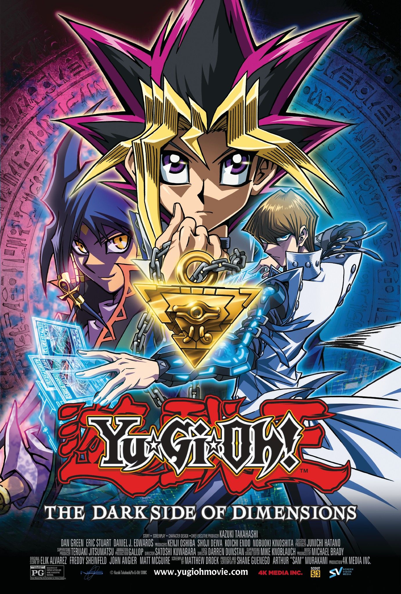 zorc yugioh! wallpapers wallpaper cave on zorc yu gi oh wallpapers
