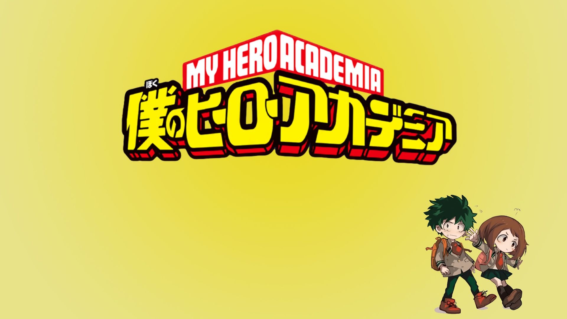 my hero academia logo wallpapers wallpaper cave on my hero academia logo wallpapers