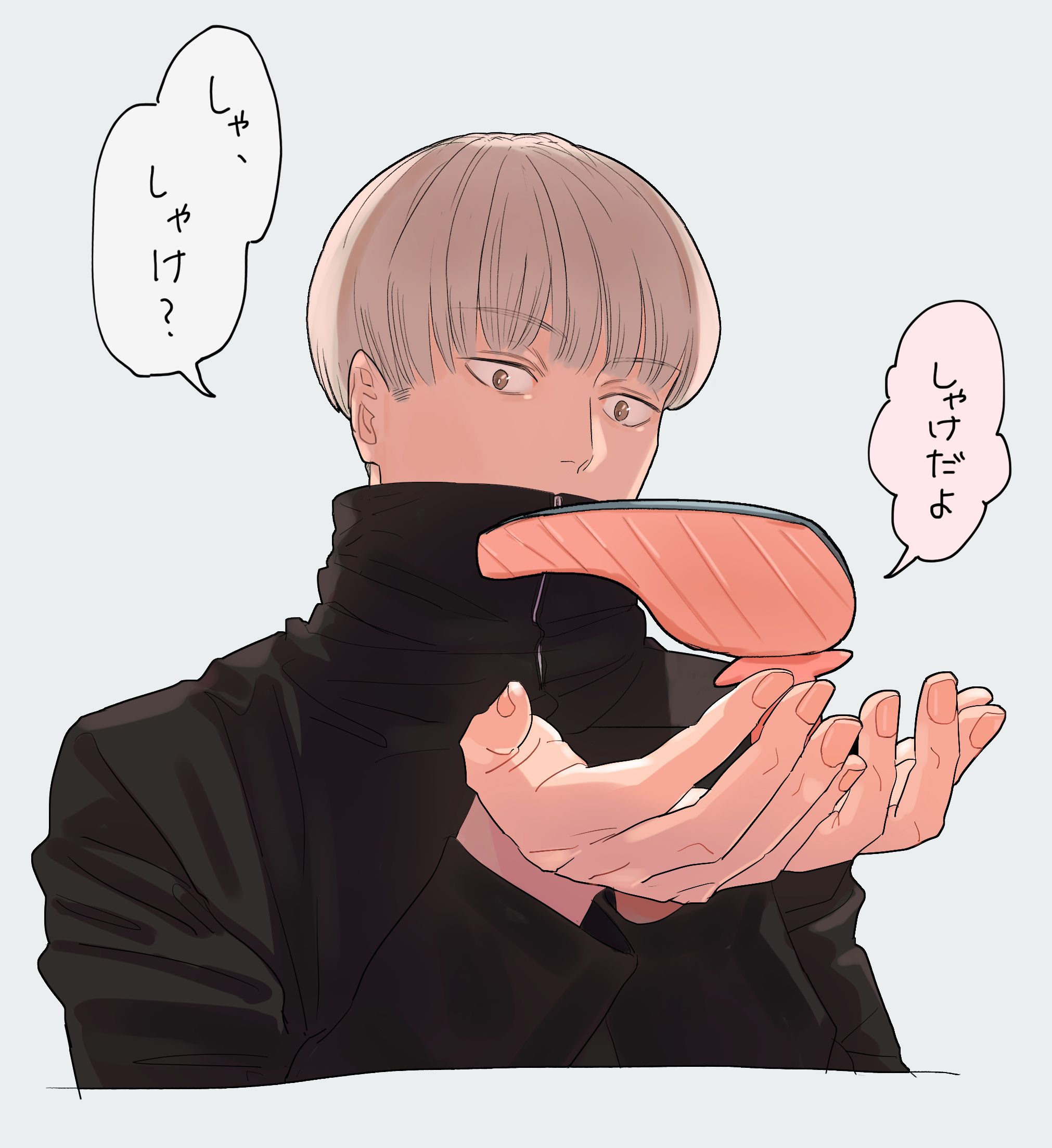 toge inumaki wallpapers wallpaper cave on toge inumaki wallpapers